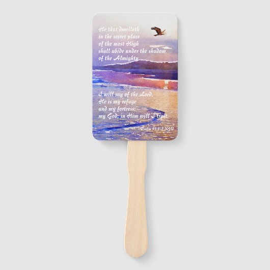 詩篇91:1-2秘密の場所に住む者 ハンドファン (正面)