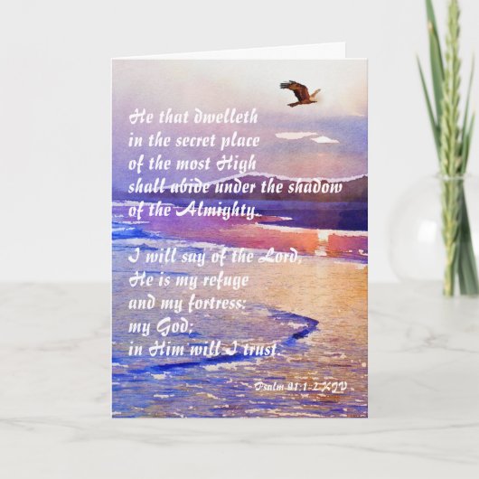 詩篇91:1-2 秘密の場所に住む者 カード (正面)