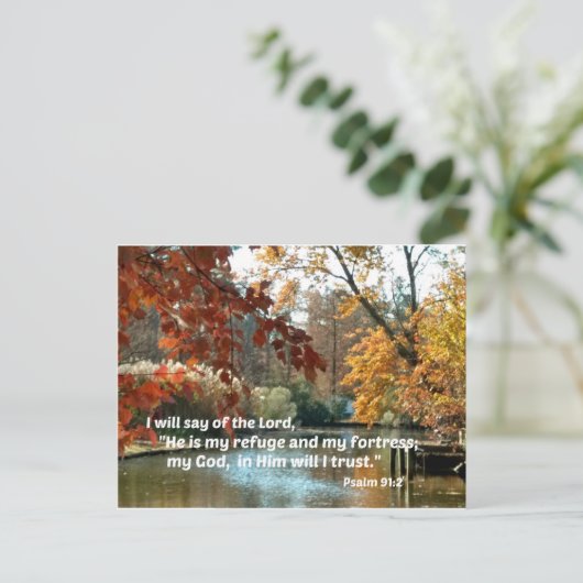 詩篇91:2わたしは主について言う ポストカード (スタンド正面)