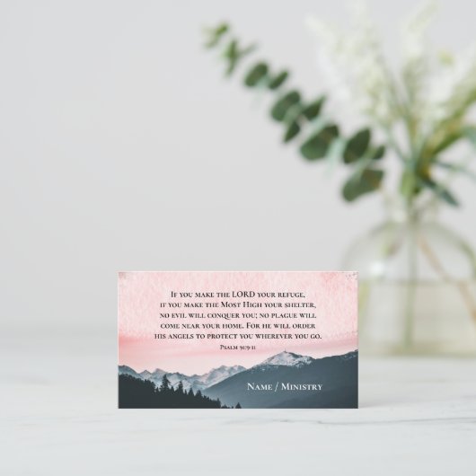 詩篇91:9-11あなたもしは主を皈依させる 名刺 (スタンド正面)