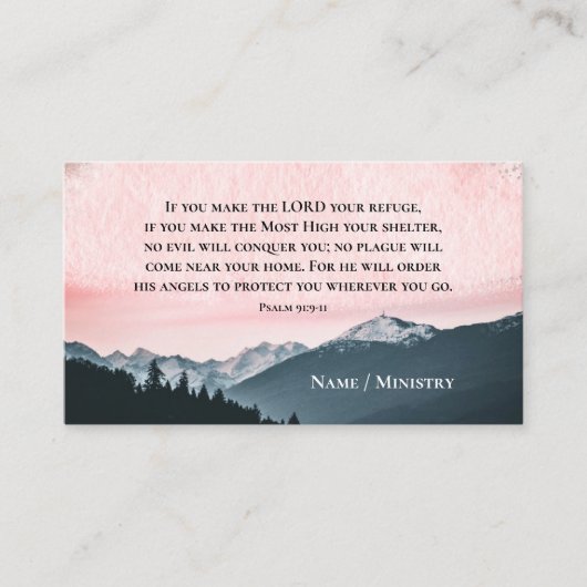 詩篇91:9-11あなたもしは主を皈依させる 名刺 (正面)