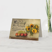 詩篇95:2感謝祭とともに彼の前に