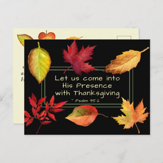詩篇95:2 感謝の気持ちで彼の前に ポストカード (正面/裏面)