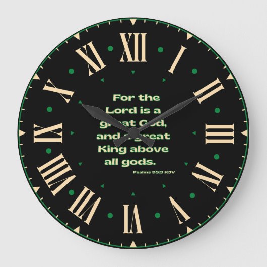 詩篇95:3 KJV聖書Verse IIローマ数字 ラージ壁時計 (正面)
