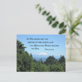 詩篇95:4彼の手には深さがある ポストカード (スタンド正面)