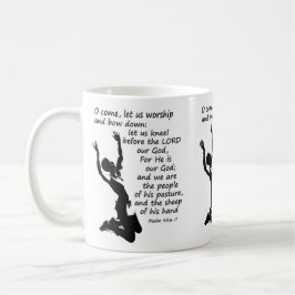 詩篇95:6-7来礼拝して礼をしよう コーヒーマグカップ