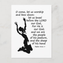 詩篇95:6-7来礼拝して礼をしよう