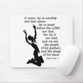 詩篇95:6-7来礼拝して礼をしよう マウスパッド (マウス)