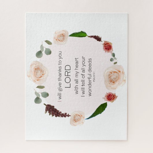 詩篇9:1、聖書の聖句 ジグソーパズル (縦)