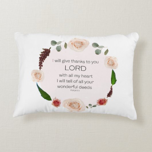 詩篇9:1,聖書の詩,アクセント記号 アクセントクッション (裏面)