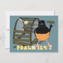 詩篇 – 白いランピングされたシャマ