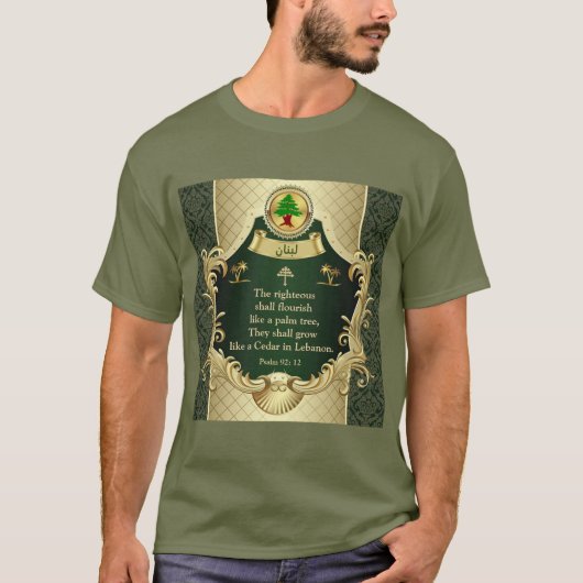 詩篇 92:12 マロニテ教会 レバノンの杉 Tシャツ (正面)