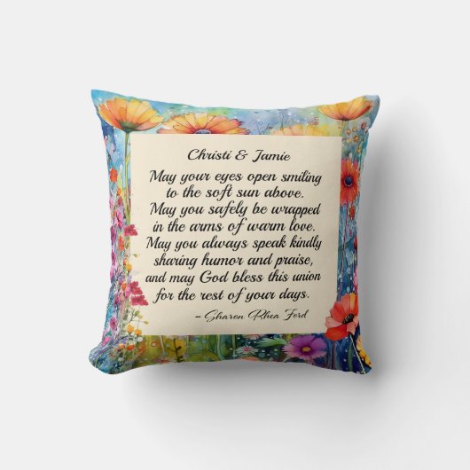 詩結婚の賛美詩 クッション (正面)