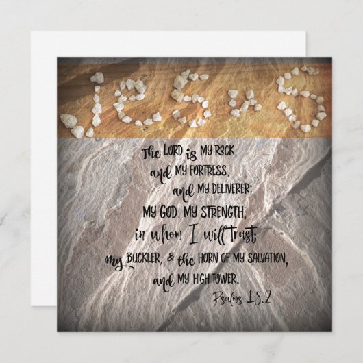 詩編感動的聖書 (正面/裏面)