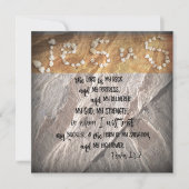 詩編感動的聖書 (正面)