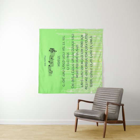 詩編100 タペストリー (インサイチュ(横))