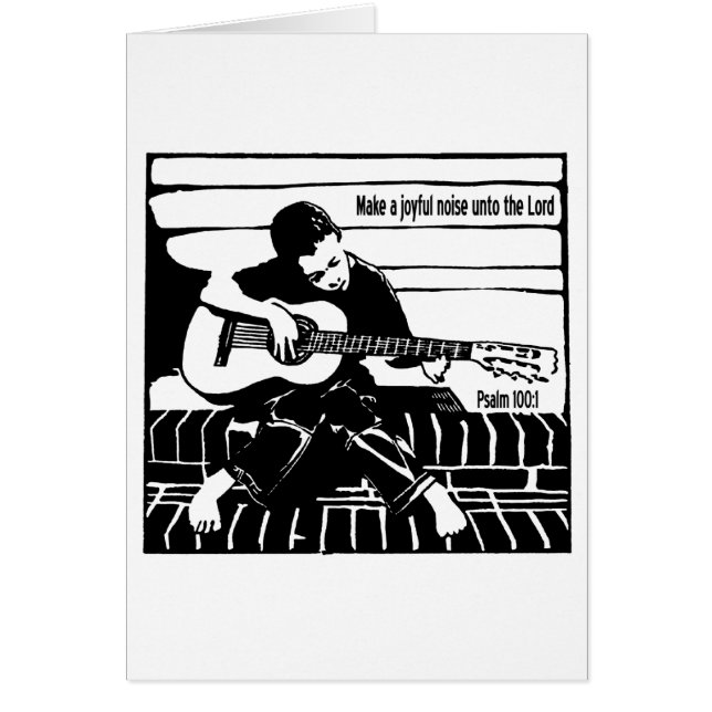 詩編100:1 (正面)