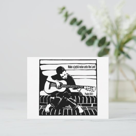 詩編100:1 ポストカード (スタンド正面)