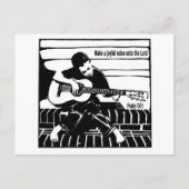 詩編100:1 ポストカード (正面)