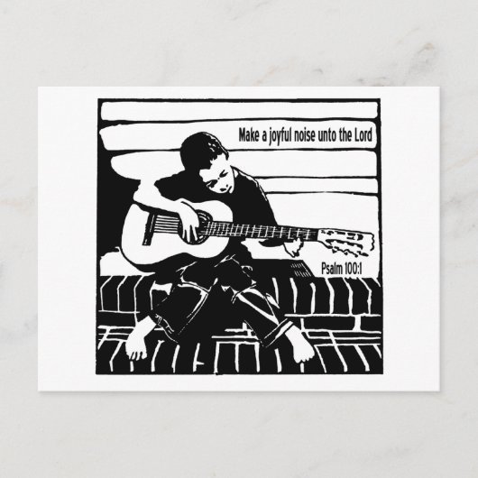 詩編100:1 ポストカード (正面)