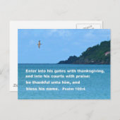 詩編100:4 ポストカード (正面/裏面)