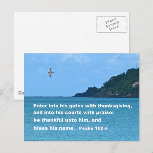 詩編100:4 ポストカード (正面/裏面)