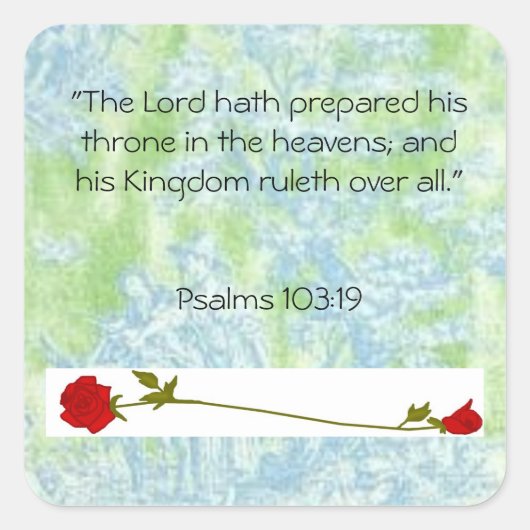 詩編103:19聖なる書物、 経典 スクエアシール (正面)