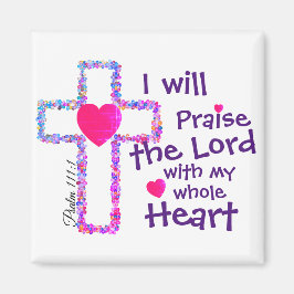 詩編111.1 マグネット