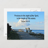 詩編116:15 ポストカード (正面/裏面)