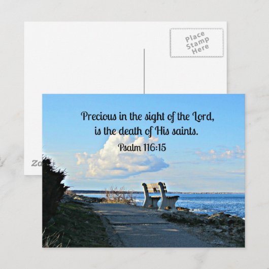 詩編116:15 ポストカード (正面/裏面)