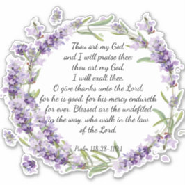 詩編118:28-119:1シール シール