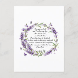 詩編118: 28 -119:1 ポストカード