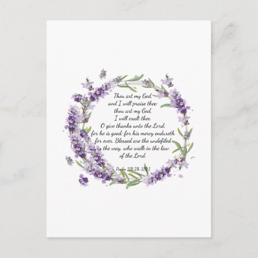 詩編118: 28 -119:1 ポストカード (正面)