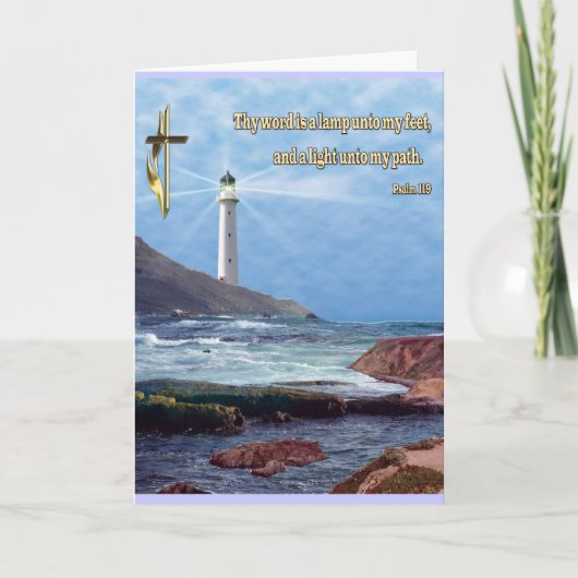 詩編119クリスチャン・カード シーズンカード (正面)