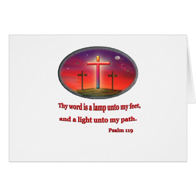 詩編119商品 (正面横)