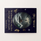 詩編119 ジグソーパズル (横)