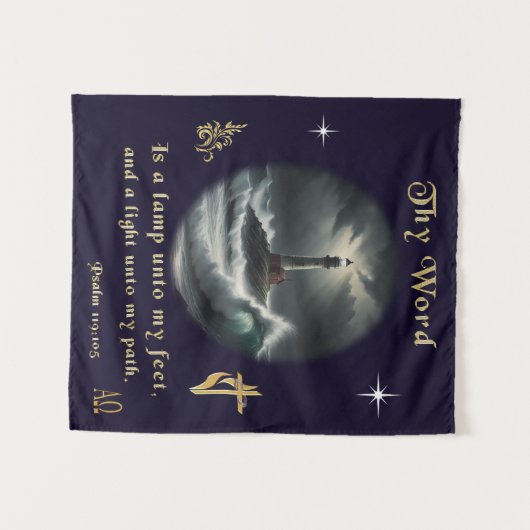 詩編119 タペストリー (正面(横))