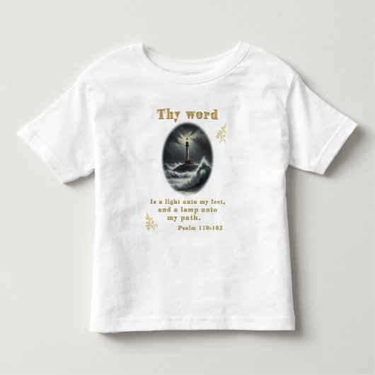 詩編119 トドラーTシャツ (正面)