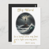 詩編119 ポストカード (正面/裏面)