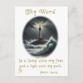 詩編119 ポストカード (正面)