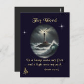 詩編119 ポストカード (正面/裏面)