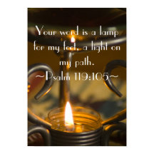 詩編119:105ポスター