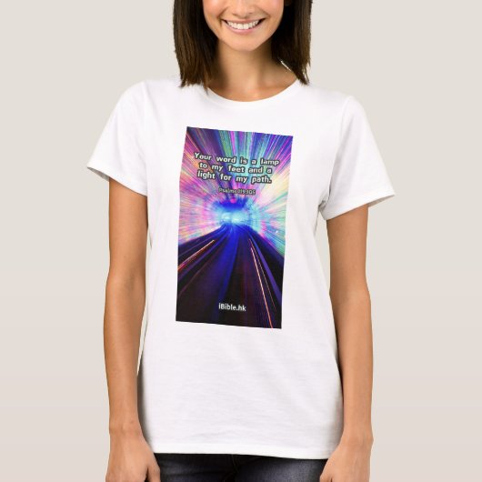 詩編119:105 Tシャツ (正面)