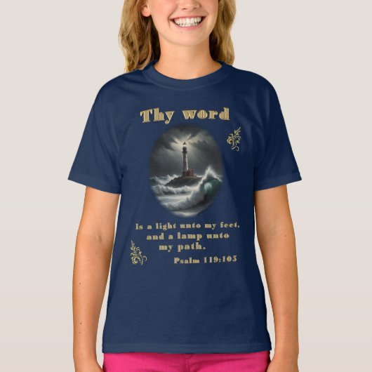 詩編119 Tシャツ (正面)