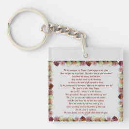 詩編11、聖なる書物、 経典、聖書の聖句、 キーホルダー
