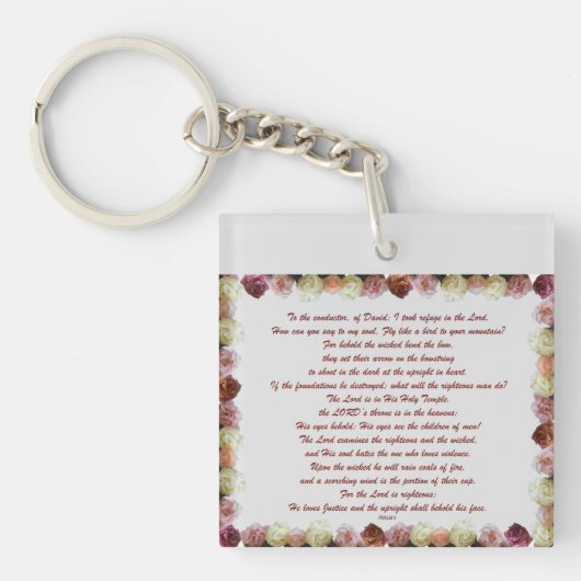 詩編11、聖なる書物、 経典、聖書の聖句、 キーホルダー (正面)