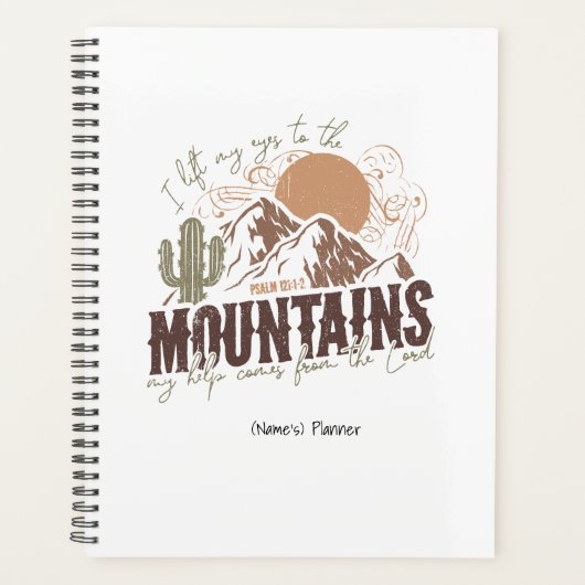 詩編121クリスチャンパーソナライズされたス プランナー手帳 (正面)
