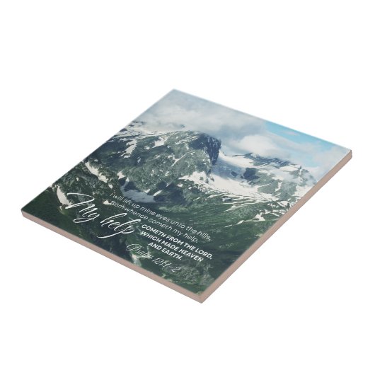 詩編121私は丘に私の目を持ち上げる タイル (側面)