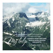 詩編121私は丘に私の目を持ち上げる