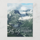 詩編121私は丘に私の目を持ち上げる ポストカード (正面)